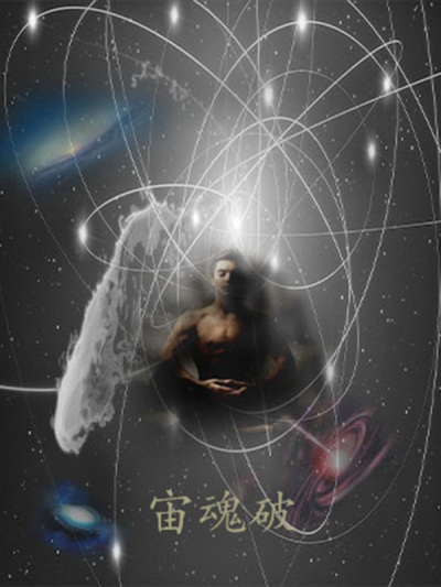 喜爱夜浦2在线观看