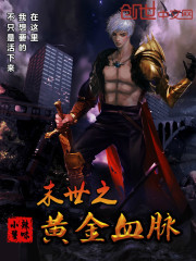 俄罗斯18xx19videos