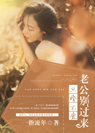 朋友的女朋友5女