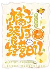 母乳孕妇在线播放