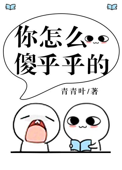 q2024电视剧在线观看q