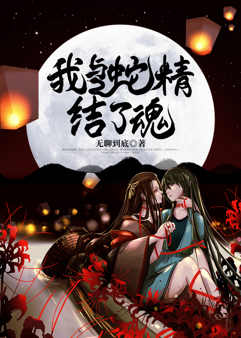 自w到高c的25种方法带图