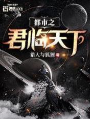 nbalive破解版