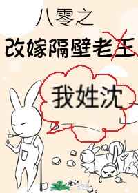 无法逃离的黑暗