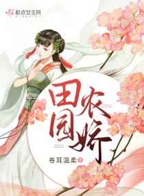 鬼影高清完整版在线观看