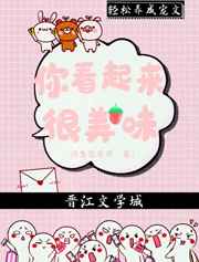 想玩谁就玩谁的世界游戏