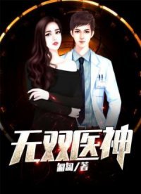 五福星系列电影全集