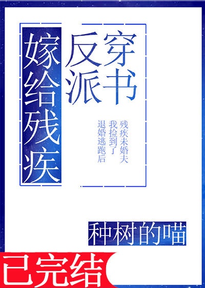 男同动漫yaoigaycartoon火影