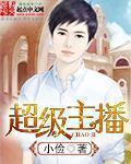 保卫萝卜35