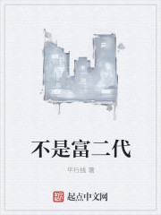 七七网