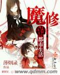 2024国语高清手机免费