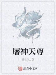 全星际都在沉迷养萌宠