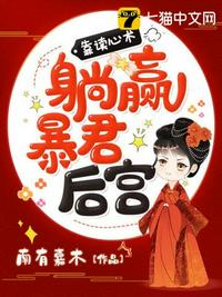 91肥熟