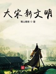 屌丝男士波多野结衣