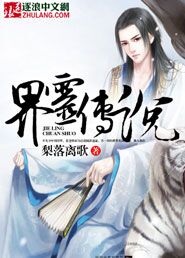 2024步兵番号推荐