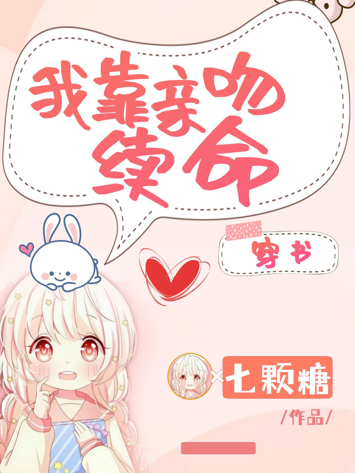 后天在线观看