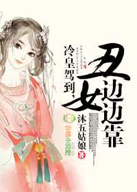 小攻进入小受过程