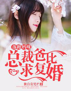 龙岭迷窟电影