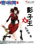 知否知否剧情