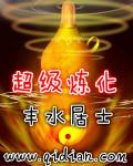 男人把j放进女人的下面的视频