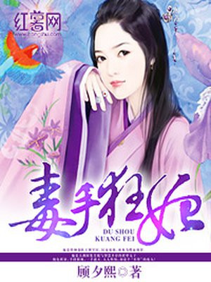 狠狠干干
