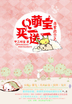 1区2产品乱码芒果白狼在线
