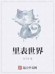 校园门事件完整视频
