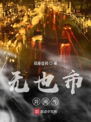 不知如何爱你时