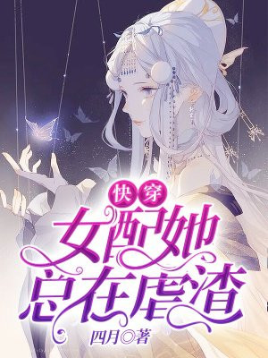 罗烈个人资料