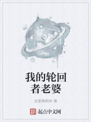 筷子兄弟的小苹果