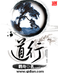 免费看美女直播