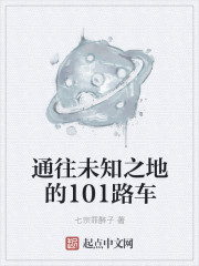 人曾交mo es