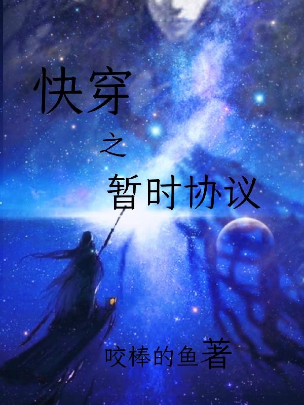 细菌和真菌的区别