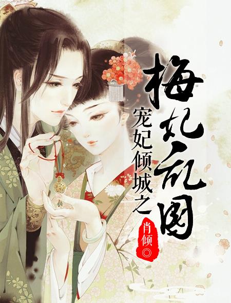 777线视频无限观看