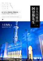 炮灰集锦[综]