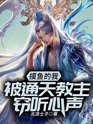 丝腿