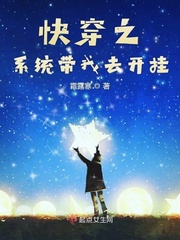 男女同房做爰大片