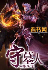 你是我得万千星辰