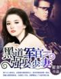 尻妣视频