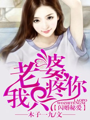 城南花已开