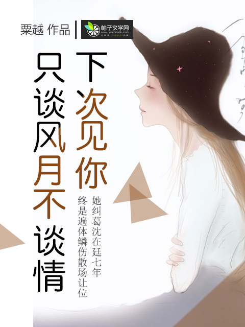 樱花app直播官网下载