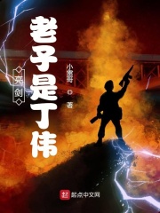 sp86ocm浮力影院最新