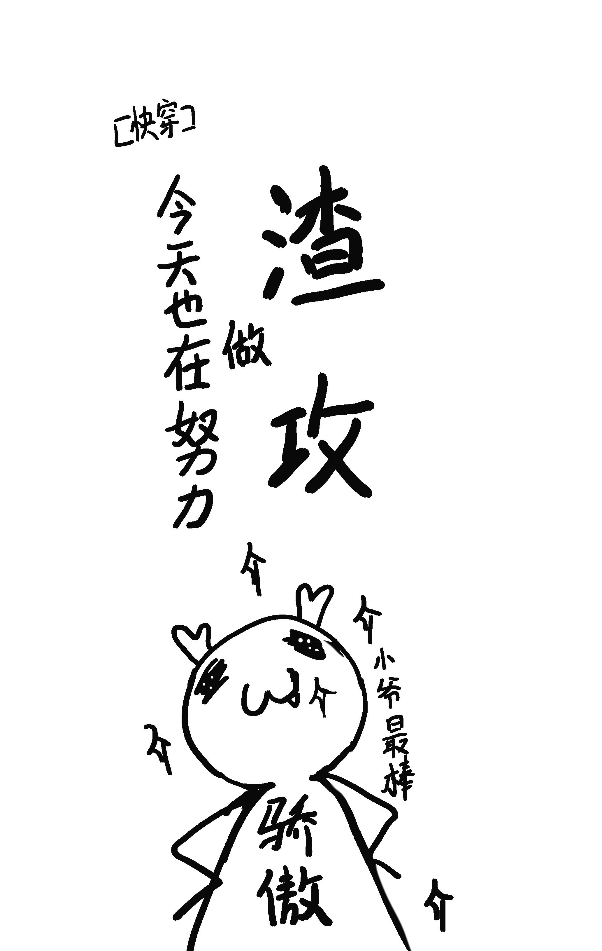 飞机卫生间吻戏视频