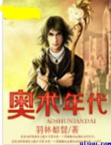 《声声》奶酥