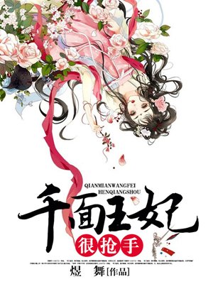 爱情电影