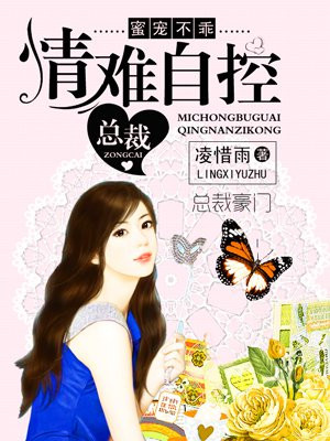 JEALOUSVUE成熟60免费看