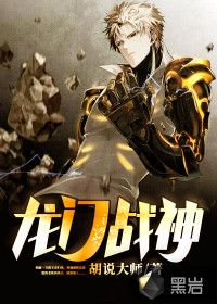 电影小姐完整版