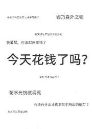youijzzzmobile中国免费
