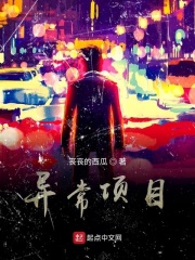 脚踏三条船