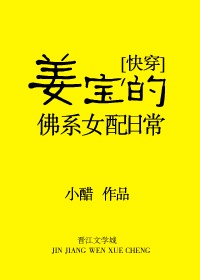 宝宝握住它